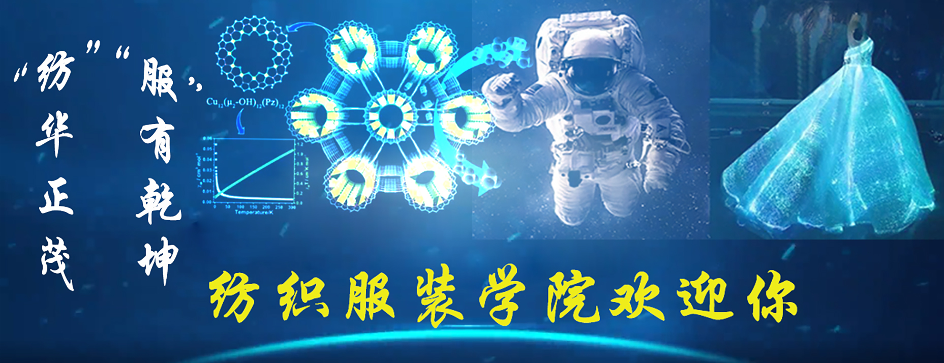 PA视讯欢迎您